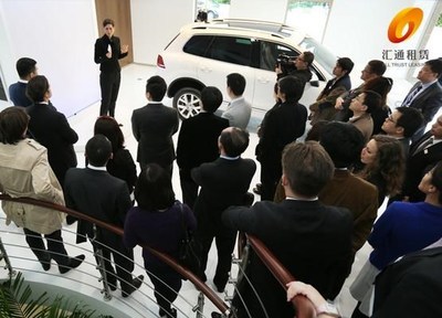 信昌盛遠 匯通信誠租賃以'服務制勝'，引領汽車金融新標桿