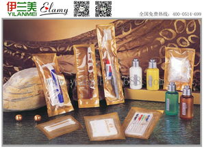邯鄲賓館一次性用品廠家 客房用品的品質(zhì)與價格解析