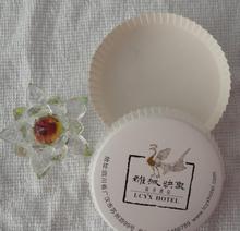 精致細(xì)節(jié)，盡顯品質(zhì) 高雅酒店用品共賞